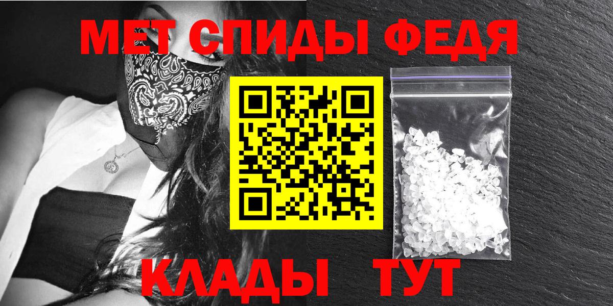 Амфетамин 98% Асбест