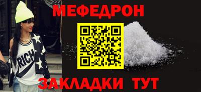 apvp Аргун