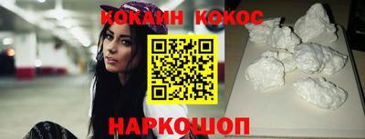 apvp Аргун