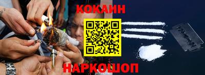 apvp Аргун