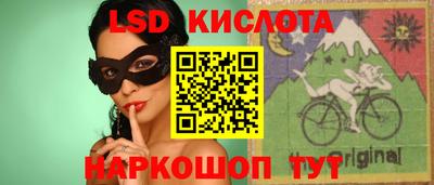 apvp Аргун