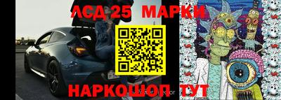 apvp Аргун