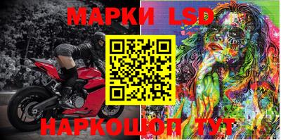 мяу мяу кристалл Апрелевка