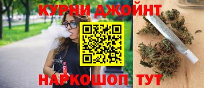 apvp Аргун