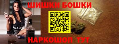 прущий лед Апшеронск