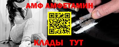 apvp Аргун